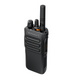 Радіостанція цифрова Motorola Mototrbo R7 A VHF (146-160 МНz Stubby Antenna) 99-00016556 фото 2