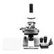 Мікроскоп SIGETA MB-120 40x-1000x LED Mono OPT-65233 фото 9