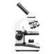 Мікроскоп SIGETA MB-120 40x-1000x LED Mono OPT-65233 фото 2
