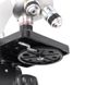 Мікроскоп SIGETA MB-120 40x-1000x LED Mono OPT-65233 фото 7