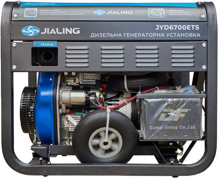 Генератор дизельний JIALING 5.5 квт 3-фазний IB-7100010 фото