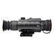 Тепловізійний приціл GUIDE TR420 384x288px 25mm OPT-747140 фото 6