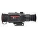 Тепловізійний приціл GUIDE TR420 384x288px 25mm OPT-747140 фото 5