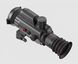 Тепловизионная оптика AGM Varmint LRF TS50-640 99-00008999 фото 3