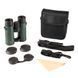 Бінокль SIGETA Imperial 10x42 Green OPT-65846 фото 6