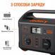 Зарядная станция Jackery Explorer 500EU VIA-99-00011704 фото 2