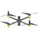 FPV квадрокоптер Nazgul XL10 V6 Analog 5.8G 2.5W 6S BNF ELRS 868/915MHz VIA-99-00017562 фото 4