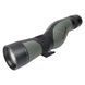 Підзорна труба Athlon Ares G2 UHD 15-45x65 (312004) DAS301582 фото 8