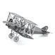 Металлический 3D конструктор "Истребитель Fokker D.VII", Metal Earth, MMS005 TP-349 фото 4
