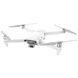 Квадрокоптер FIMI X8Pro with Megaphone (2*Intelligent Flight Вattery+1*bag) VIA-99-00017967 фото