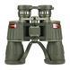 Бінокль Carbon 10x50 Military TP-88025 фото 2