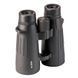 Бінокль SIGETA Imperial 10x56 Black OPT-65894 фото 4