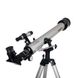 Телескоп SIGETA Crux 60/700 (з кейсом) OPT-65303 фото 4