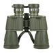 Бінокль Carbon 10x50 Military TP-88025 фото 3
