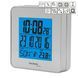 Годинник настільний Technoline WT268 Silver (WT268) DAS301305 фото 3