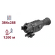 Тепловізійний монокуляр AGM Fuzion LRF TM50-640 нічне бачення 1800 метрів 99-00019550 фото 1