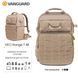 Рюкзак Vanguard VEO Range T 48 Beige (VEO Range T 48 BG) DAS301772 фото 19