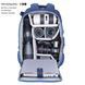Рюкзак Vanguard VEO Range T 48 Beige (VEO Range T 48 BG) DAS301772 фото 30