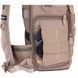 Рюкзак Vanguard VEO Range T 48 Beige (VEO Range T 48 BG) DAS301772 фото 10