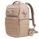 Рюкзак Vanguard VEO Range T 48 Beige (VEO Range T 48 BG) DAS301772 фото 12