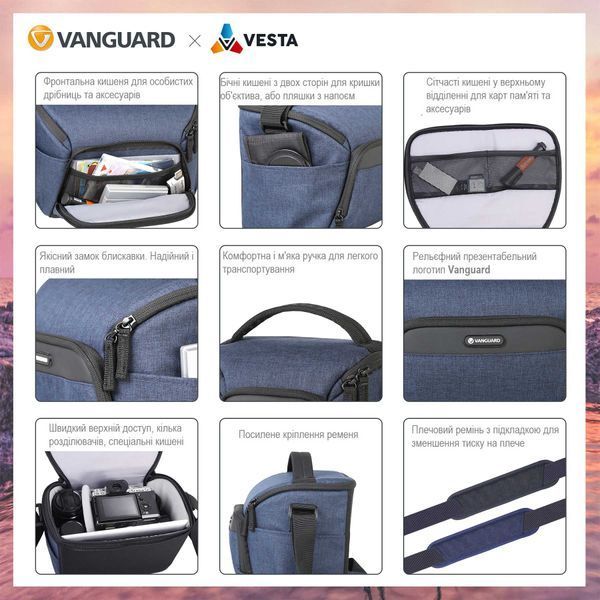Сумка Vanguard Vesta Aspire 15Z Gray (Vesta Aspire 15Z GY) DAS301101 фото