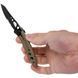 Мультиінструмент LEATHERMAN SKELETOOL KBx, COYOTE BLACK STV-4007553 фото 7