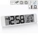 Часы настенные Technoline WS8120 White (WS8120) DAS302710 фото 3
