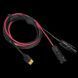 Кабель EcoFlow MC4 to XT60 Solar Cable 3.5m VIA-99-00011141 фото 1