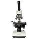 Мікроскоп Optima Biofinder 40x-1000x (MB-Bfm 01-302A-1000) 1909 фото 2