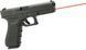 Лазерный целеуказатель интегрированный под Glock 17 Gen 4 (красный) STV-7001644 фото 1