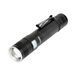 Ліхтар KONUS KONUSLIGHT-RC5 (800 Lm) USB Rechargeable OPT-3928 фото 1
