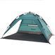 Намет Uquip Buzzy UV 50+ Blue/Grey (241002) DAS301052 фото 26