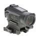 прибор коллиматорный HOLOSUN HE515CT-GR OPT-747015 фото 4