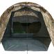 Палатка двухместная Highlander Blackthorn 2 HMTC (TEN132-HC) 925876 фото 5