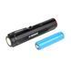 Ліхтар KONUS KONUSLIGHT-2K (1000/2000 Lm) USB Rechargeable OPT-3930 фото 3