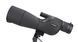 Подзорная труба Carbon 25-75х60 WP, Carbon, 88010 TP-88010 фото 1
