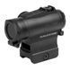 прибор коллиматорный HOLOSUN HE515GM-GR OPT-747020 фото 1