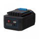 Ліхтар професійний Mactronic DualBEAM (4500 Lm) Rechargeable (PWL0081) DAS301668 фото 16
