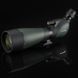Підзорна труба Bresser Pirsch II 25-75x100/45 WP (4322002) 484 фото 7