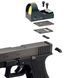 Приціл коліматорний Delta MiniDot HD 26x21 mm 6 MOA STV-5002996 фото 2