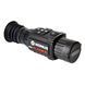 Тепловізійний прилад KONUS Flame R 2.5x-20x 256x192 OPT-7952 фото 2