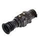 Тепловізійний прилад KONUS Flame R 2.5x-20x 256x192 OPT-7952 фото 5