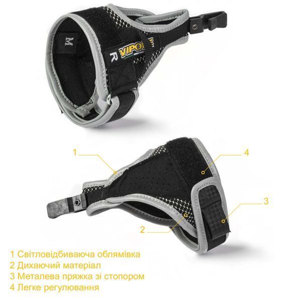 Палиці для скандинавської ходьби Vipole High Performer Ultra Trail Top-Click QL DLX (S1967) 926963 фото