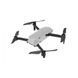 Квадрокоптер Autel EVO Nano (Gray) FLY-102000876 фото 7