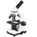 Мікроскоп Bresser Junior Biolux SEL 40x-1600x з адаптером для смартфона + кейс (8855610GYE000) 1716 фото 2
