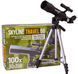 Телескоп Levenhuk Skyline Travel 50 TP-4312 фото 2