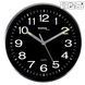 Часы настенные Technoline WT7620 Black/Silver (WT7620) DAS301804 фото 2