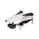 Квадрокоптер Autel EVO Nano Premium Bundle (White) FLY-102000777 фото 8