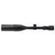 Оптический прибор KONUS KONUSPRO 3-12x50 30/30 AO OPT-7256 фото 3