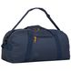 Сумка дорожня Highlander Cargo 65 Denim Blue (RUC258-DE) 926950 фото 1